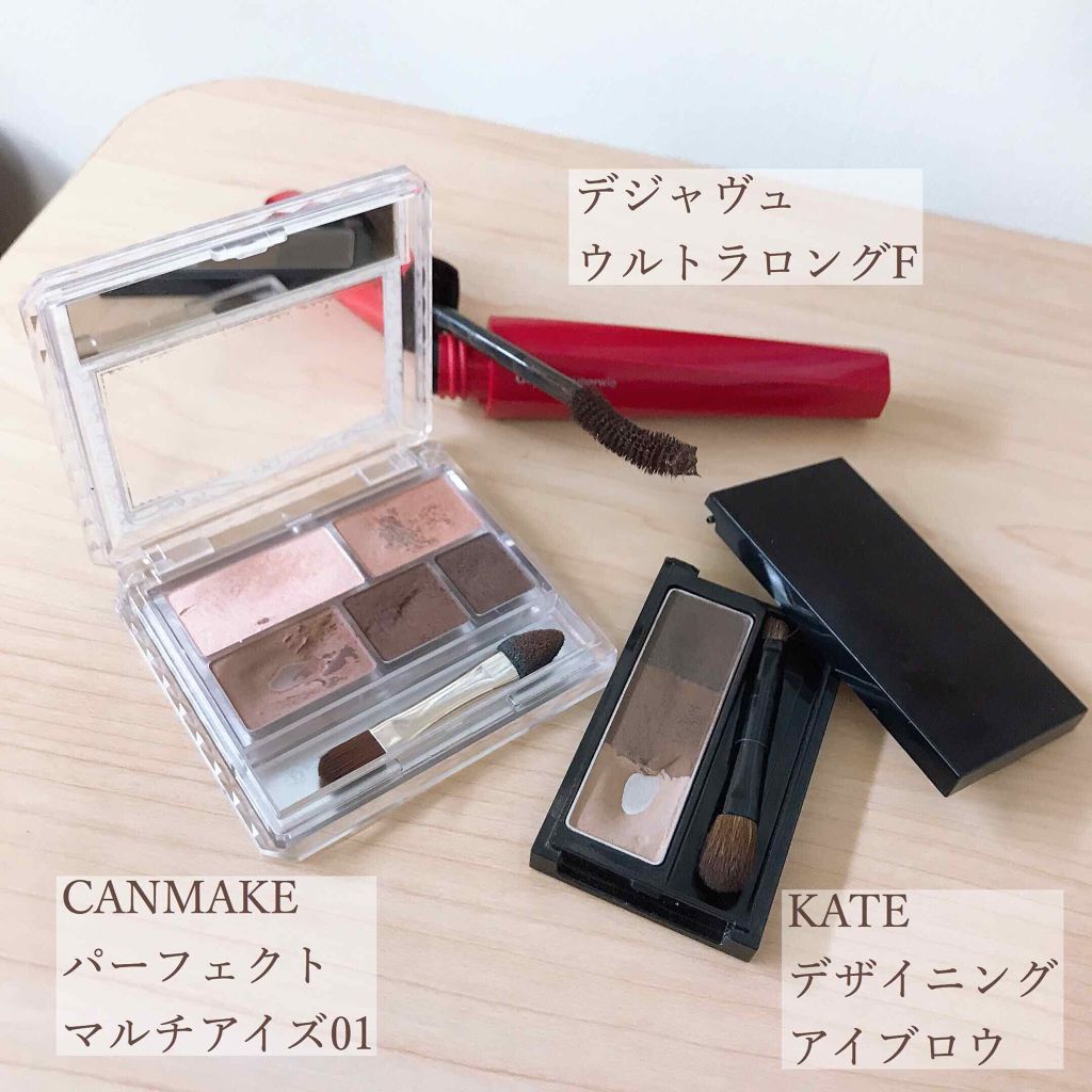 「塗るつけまつげ」ロングタイプ/デジャヴュ/マスカラを使ったクチコミ(2枚目)