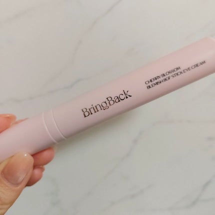 チェリーブロッサム ブレミッシュ 8GF スティック アイクリーム/Bring Back/アイケア・アイクリームを使ったクチコミ(3枚目)