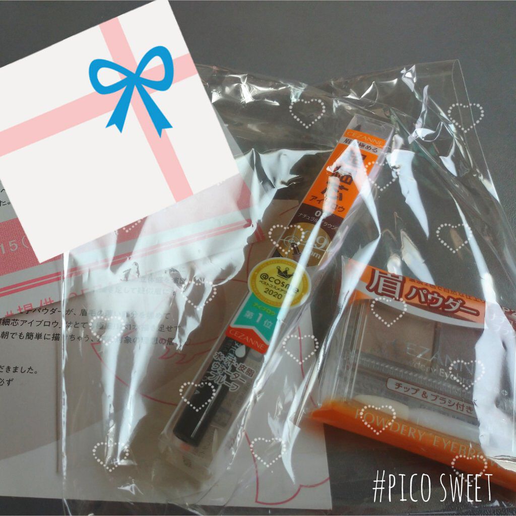 超細芯アイブロウ/CEZANNE/アイブロウペンシルを使ったクチコミ（1枚目）