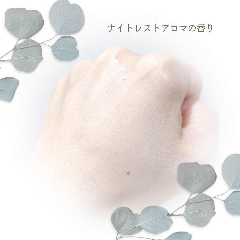 アテニア ミッドナイトモイスチャライザー/アテニア/フェイスクリームを使ったクチコミ(4枚目)