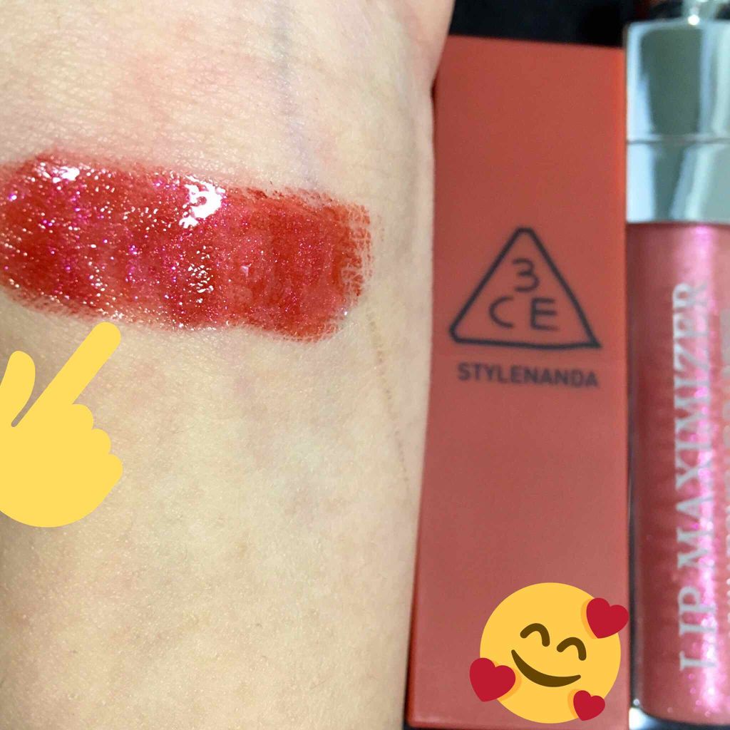 【旧】ディオール アディクト リップ マキシマイザー/Dior/リップグロスを使ったクチコミ（1枚目）