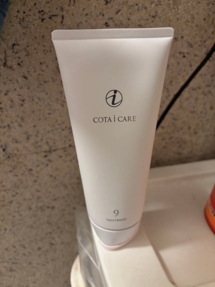 COTA ヘアケアトリートメント 9 試してみた】コタ コタ アイケアトリートメント9の効果・髪質別