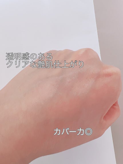 プロテクティング ファンデーション プライマー /PAUL & JOE BEAUTE/化粧下地を使ったクチコミ(5枚目)