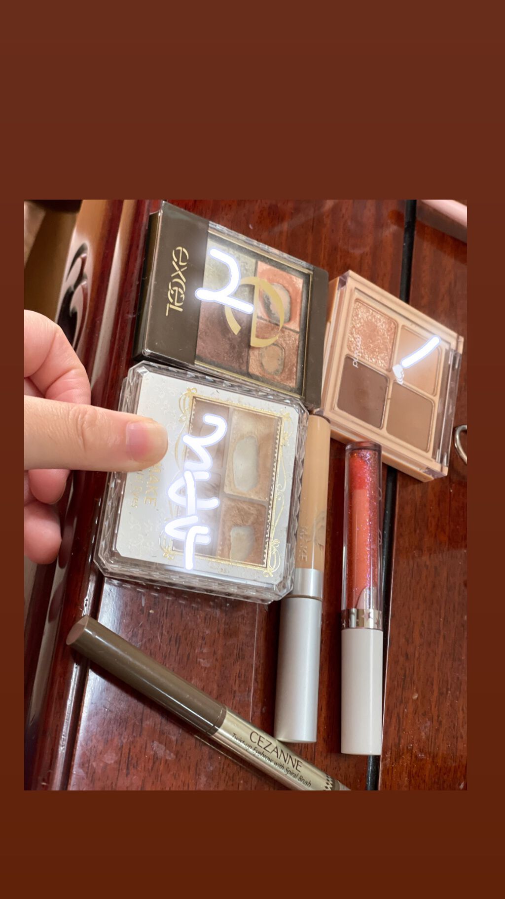 パーフェクトマルチアイズ/キャンメイク/アイシャドウパレットを使ったクチコミ（1枚目）