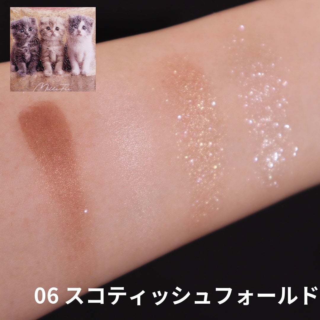 マイキティアイパレット/MilleFée/アイシャドウパレットを使ったクチコミ(6枚目)