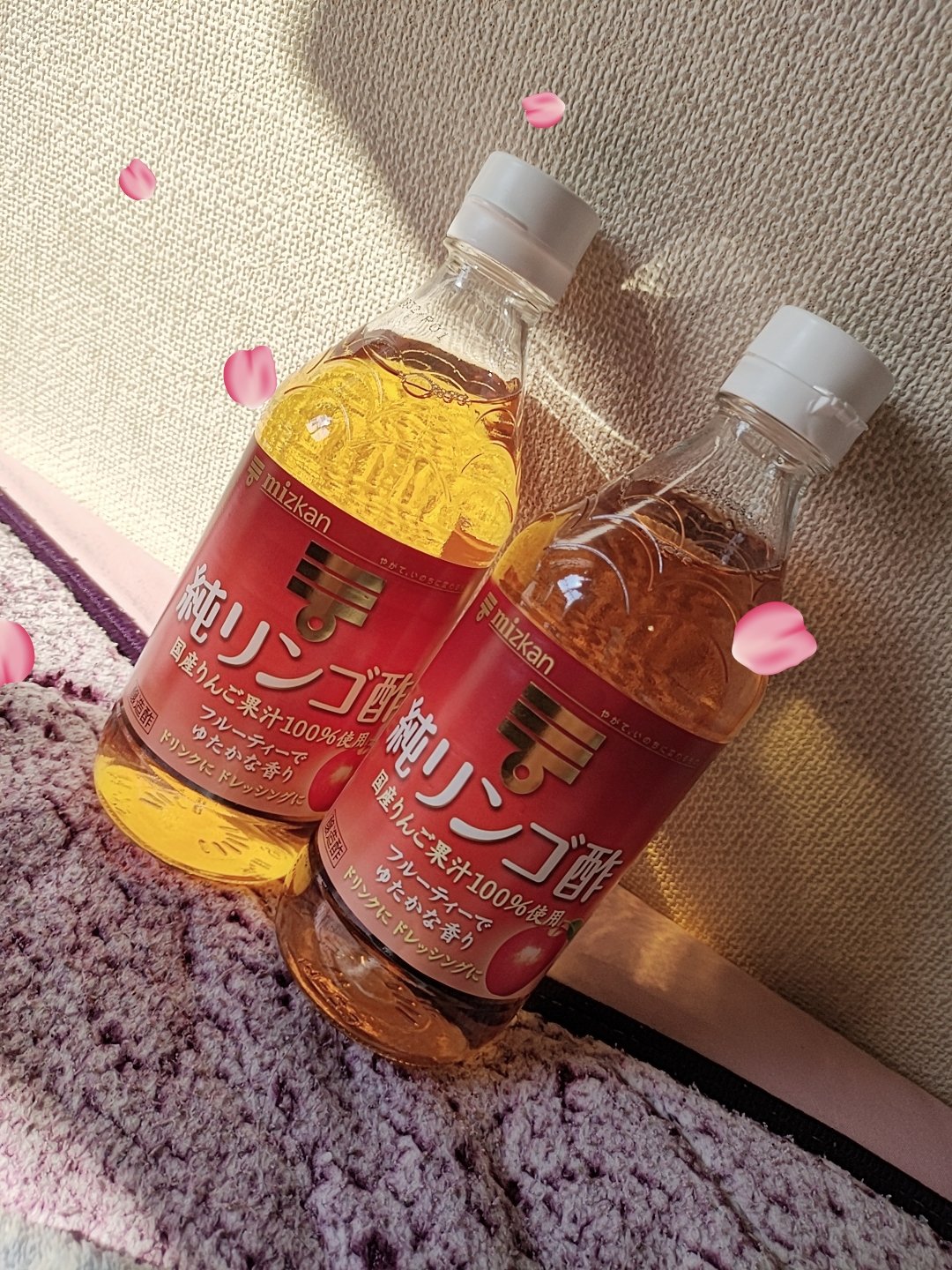 純リンゴ酢/ミツカン/りんご酢を使ったクチコミ（1枚目）