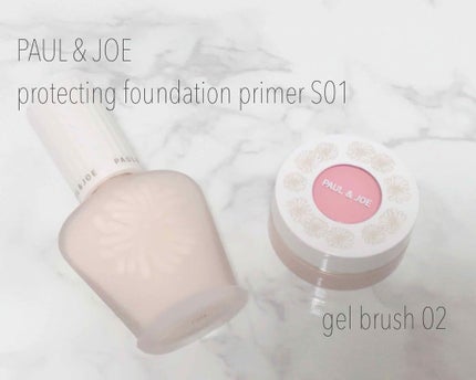 ジェル ブラッシュ/PAUL & JOE BEAUTE/ジェル・クリームチークを使ったクチコミ(1枚目)