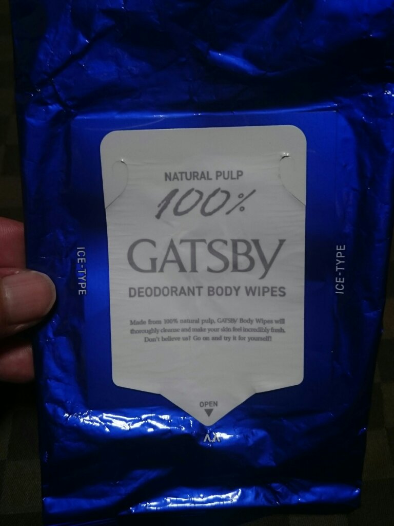 アイスデオドラントボディーペーパー アイスシトラス/ギャツビー/ボディシートを使ったクチコミ（1枚目）