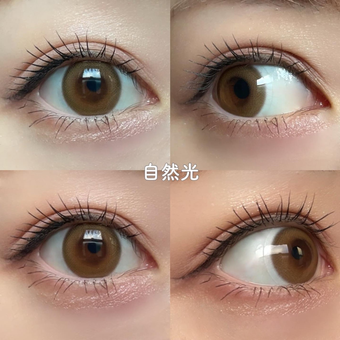 Ending 1day/OLENS/ワンデー(1DAY)カラコンを使ったクチコミ(4枚目)