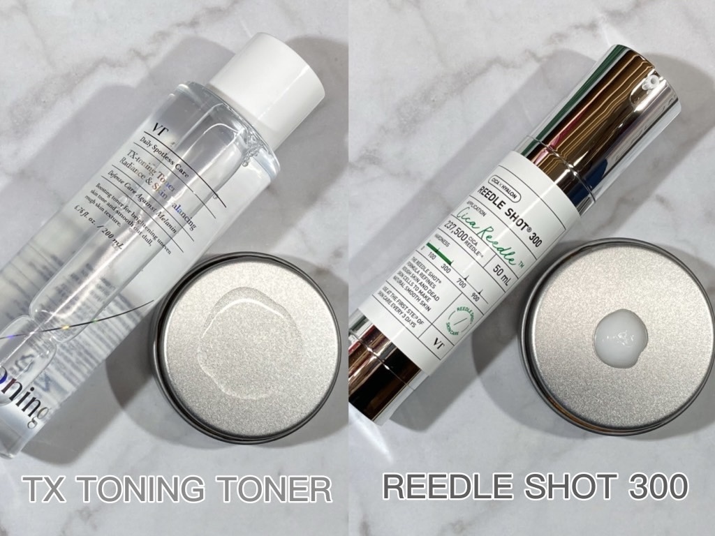 リードルショット300/VT/美容液を使ったクチコミ（2枚目）