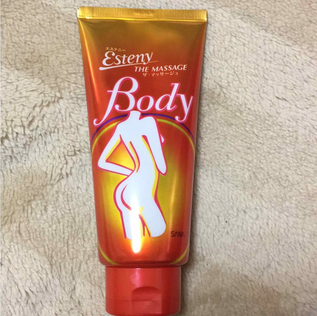 ザ・マッサージュ/エステニー/ボディローションを使ったクチコミ(1枚目)