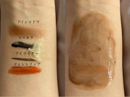 タマヌ クレンジングバーム/SHIRO/クレンジングバームを使ったクチコミ(2枚目)