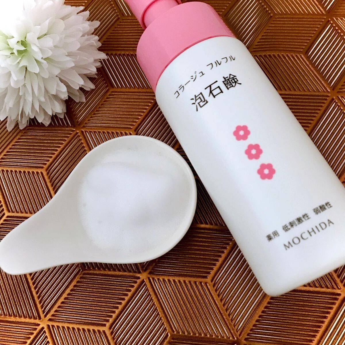 コラージュフルフル 泡石鹸/コラージュ/デリケートゾーンケアを使ったクチコミ（1枚目）