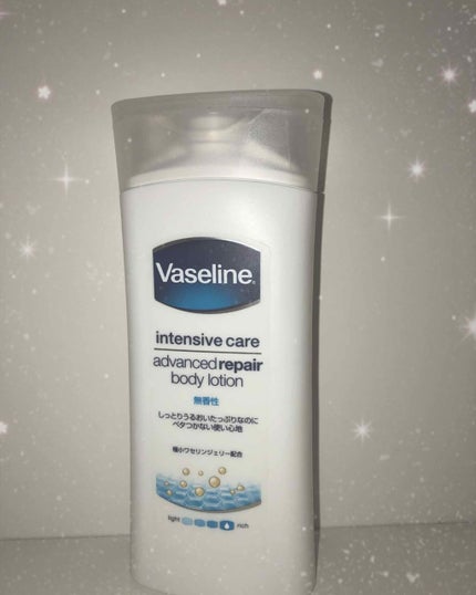 ヴァセリン アドバンスドリペア ボディローション 無香料/ヴァセリン/ボディローションを使ったクチコミ(1枚目)