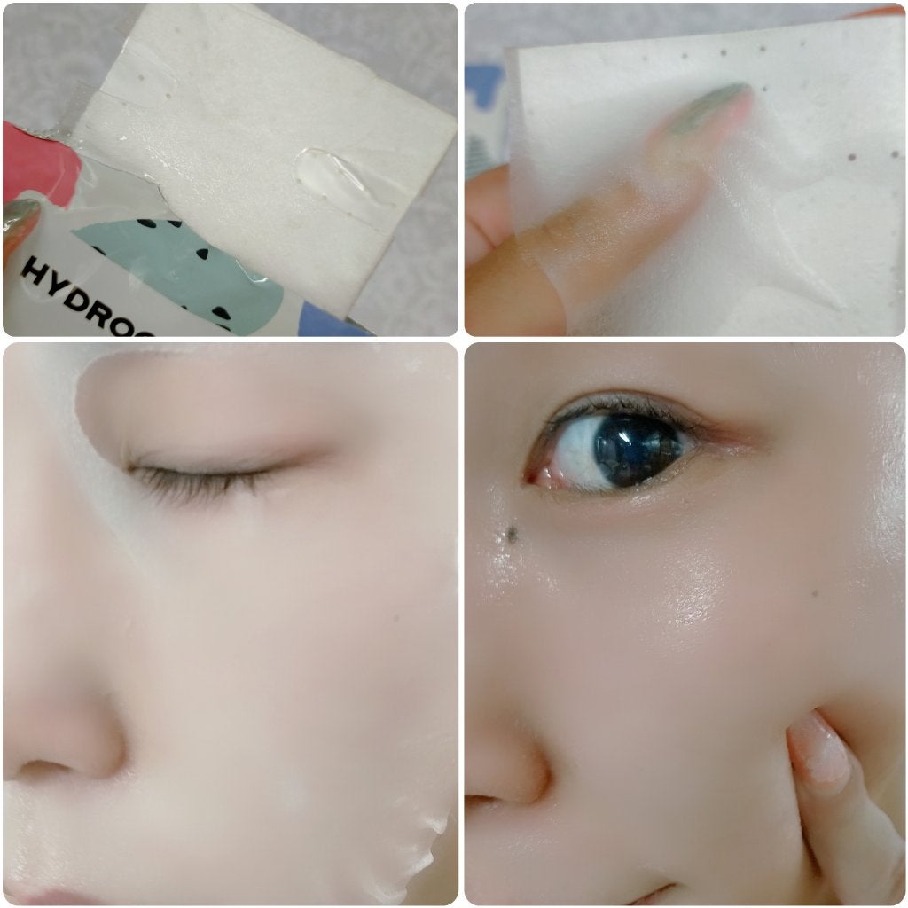 ハイドロキノン マスク/KISO/シートマスク・パックを使ったクチコミ(2枚目)