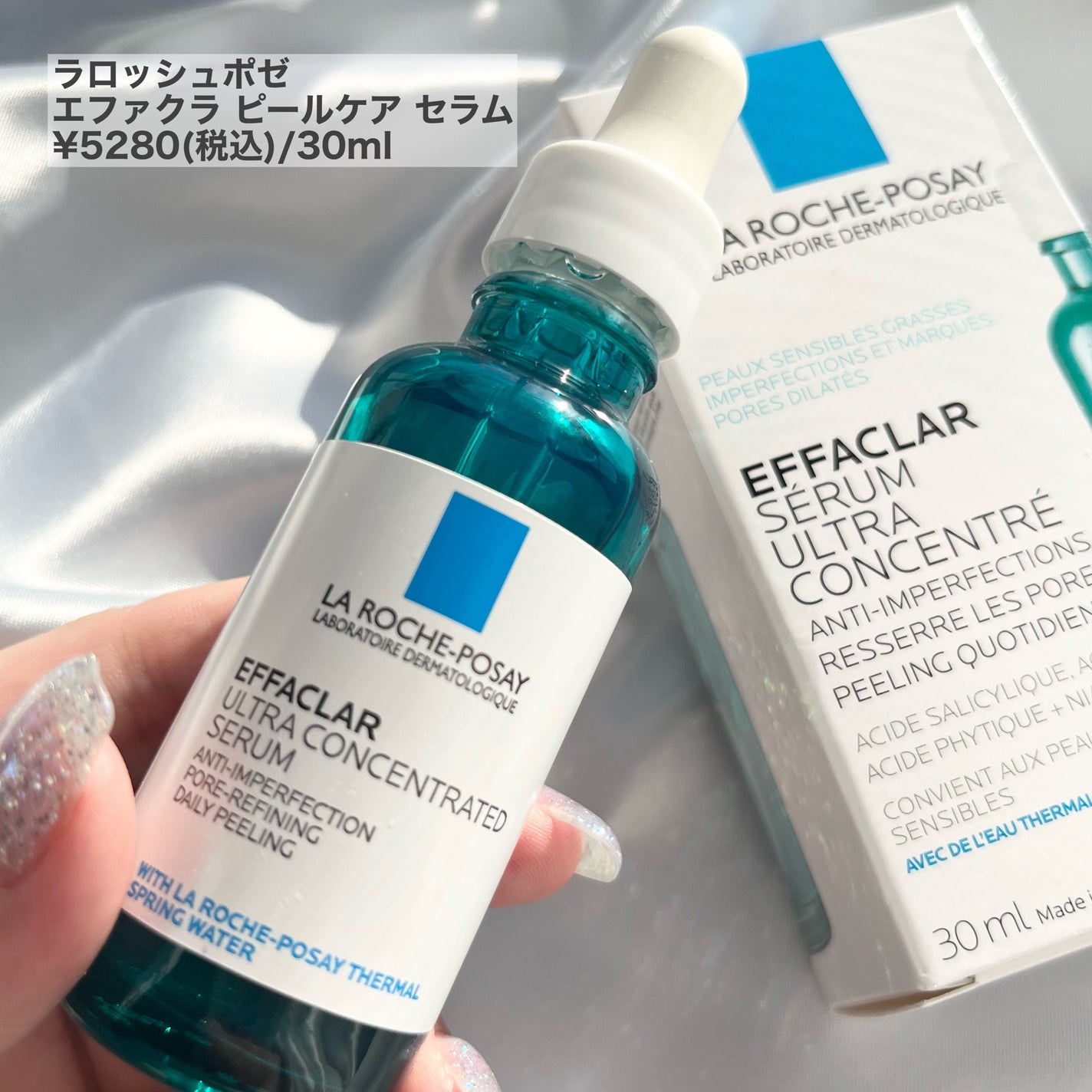 ãšãã¡ã¯ã© ããŒã«ã±ã¢ ã»ã©ã /ã© ããã·ã¥ ããŒ/çŸå®¹æ¶²ã䜿ã£ãã¯ãã³ãïŒ2æç®ïŒ