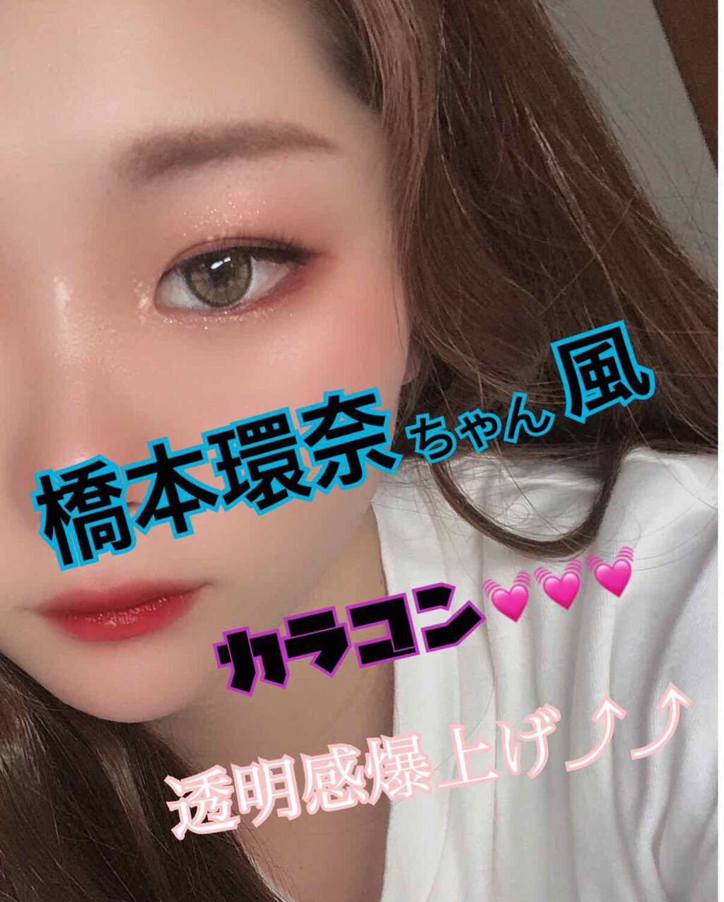 MOLAK 1day/MOLAK/ワンデー（１DAY）カラコンを使ったクチコミ（1枚目）