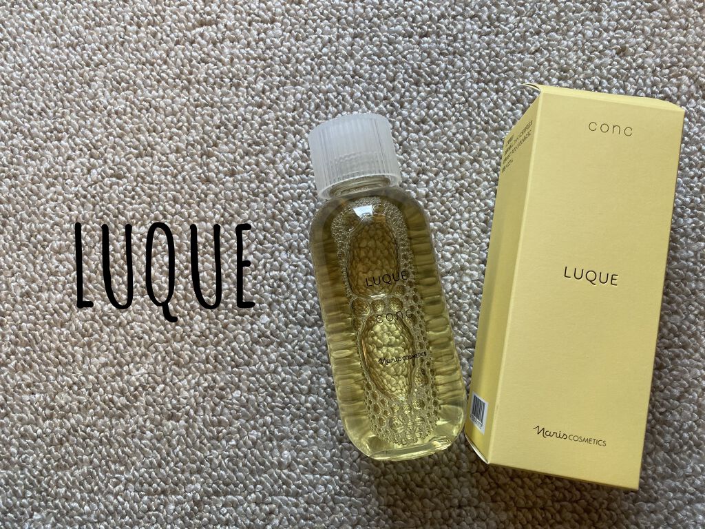 ルクエ コンク/ナリス化粧品/拭き取り化粧水を使ったクチコミ（1枚目）