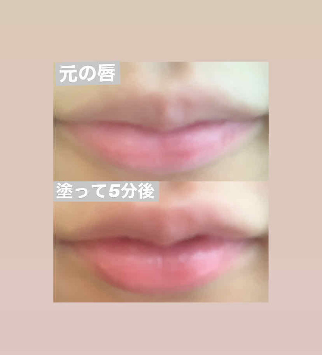 リップエッセンス（ホット）a PK/ettusais/リップケアを使ったクチコミ（3枚目）