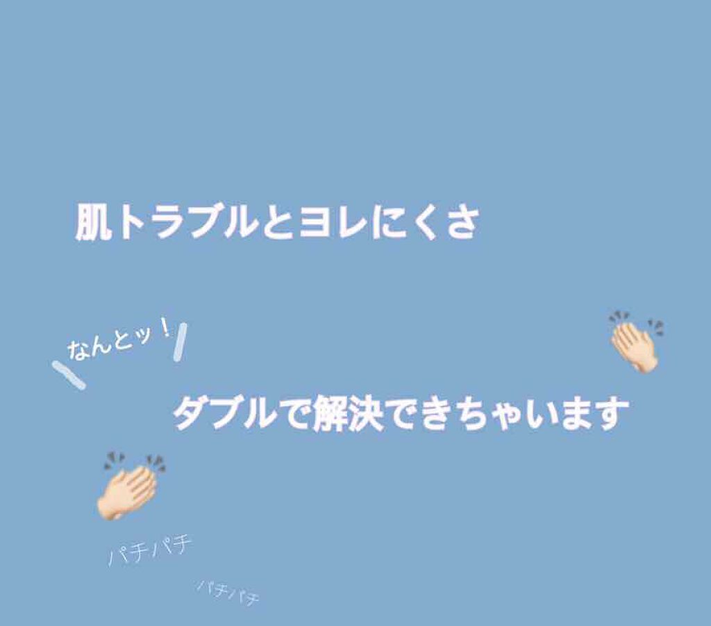 ベビーオイル ナチュラル/DAISO/ボディオイルを使ったクチコミ（1枚目）