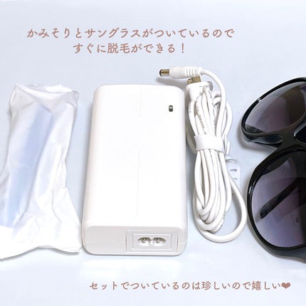 サファイヤIPL光脱毛器/NiZmir/家庭用脱毛器を使ったクチコミ(4枚目)