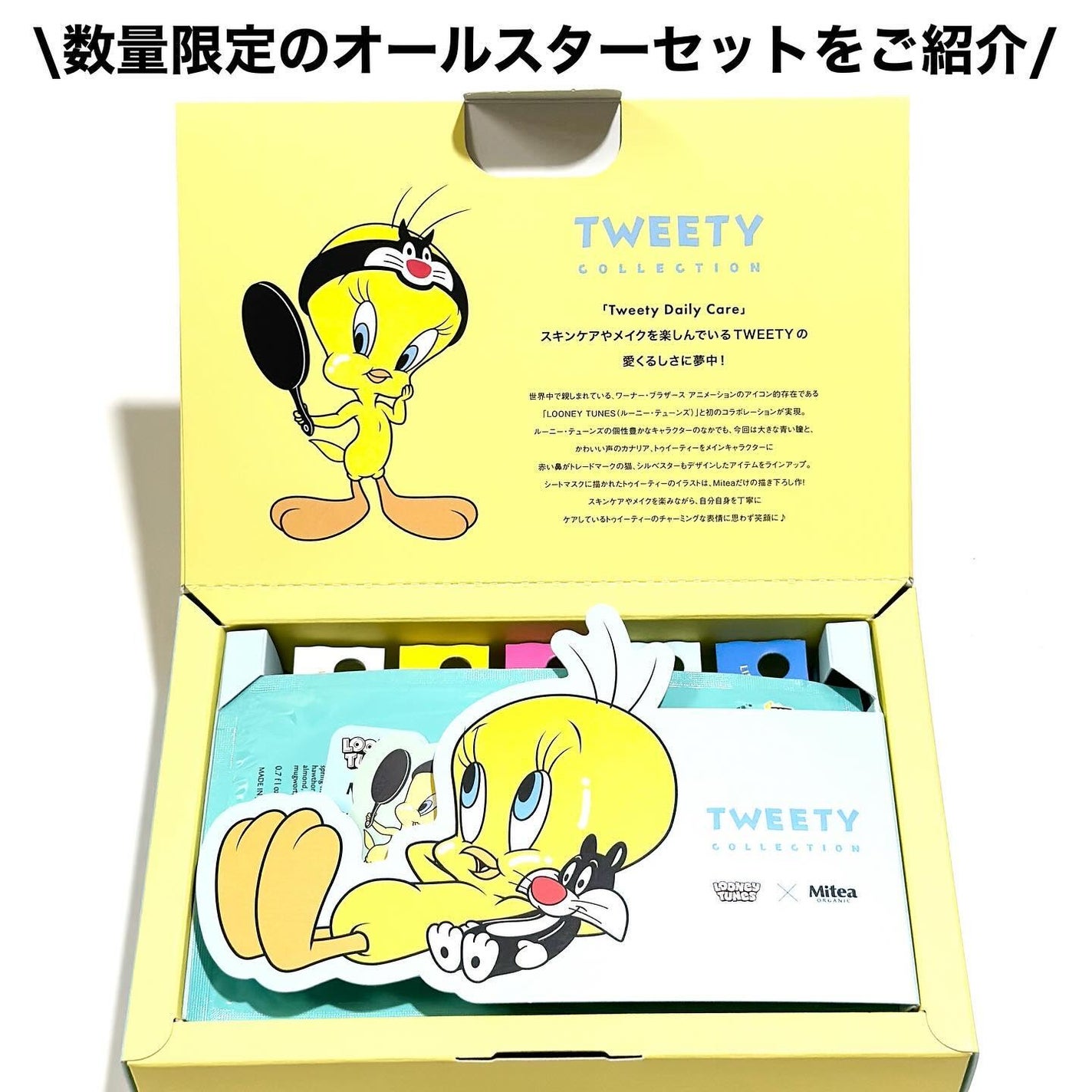 momoð° on LIPS ããã ãžã§ãªããã®ãã¥ã€ãŒãã£ãŒ/ãã¡ããã§è²·ãããããã©ãªãŒã¬..ãïŒ3æç®ïŒ