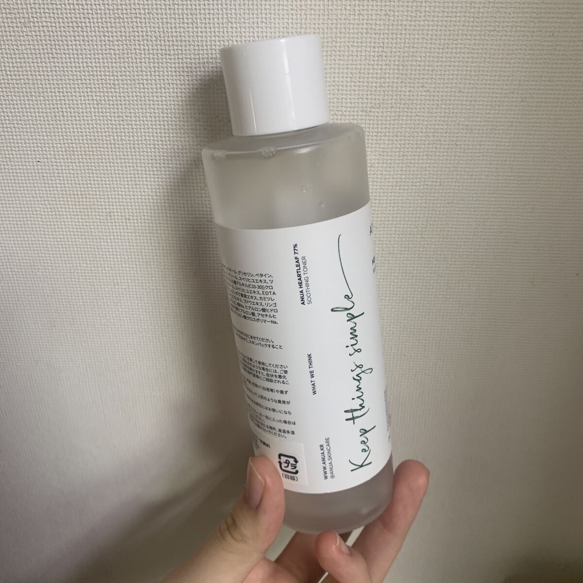 ドクダミ 77 スージングトナー/Anua/化粧水を使ったクチコミ（3枚目）