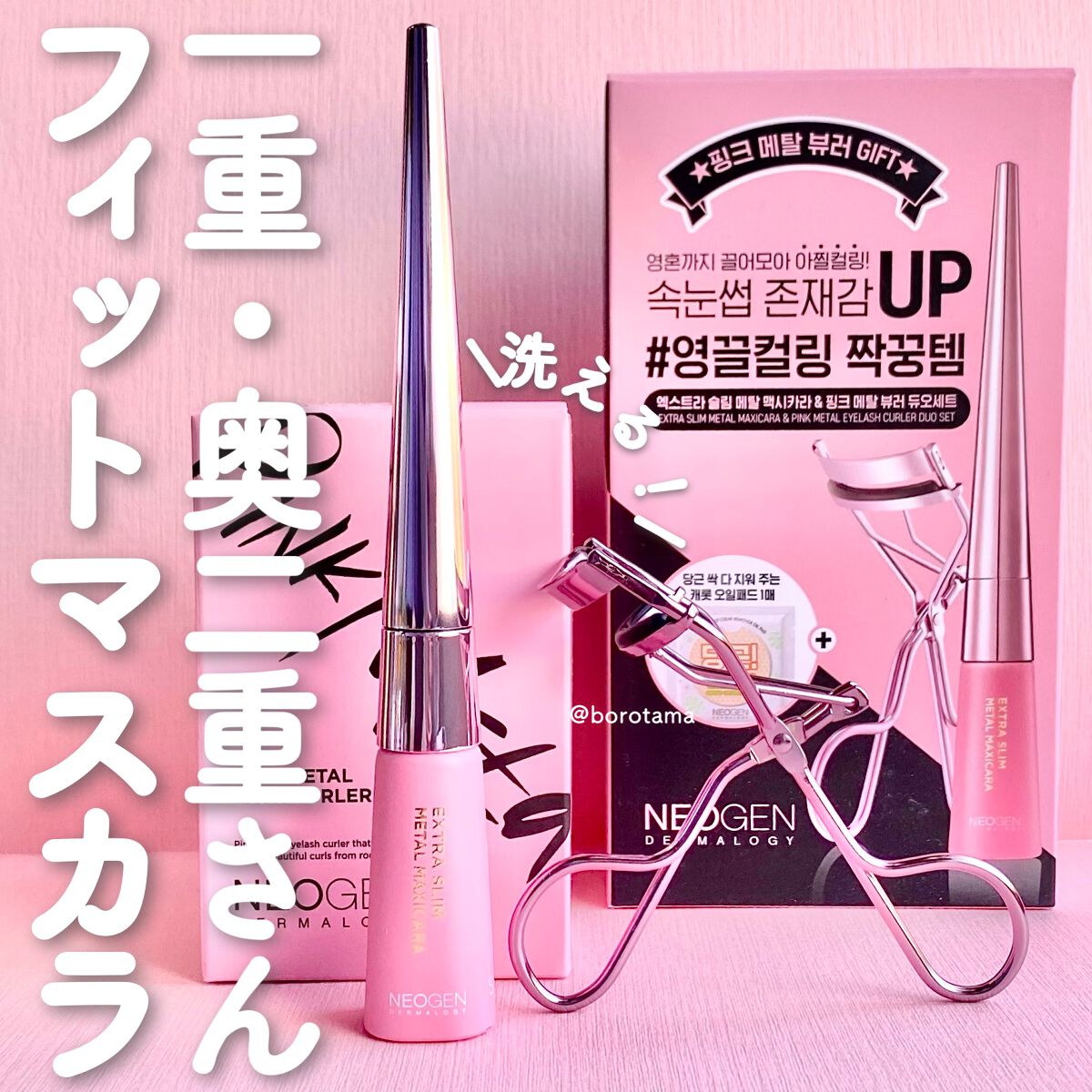 シルキースフレアイズ/キャンメイク/アイシャドウパレットを使ったクチコミ（1枚目）