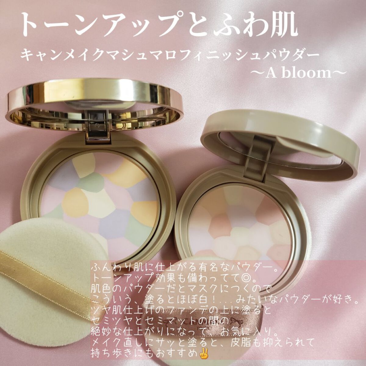 ダヴ すっきり毛穴ケアクレンジングバーム/ダヴ/クレンジングバームを使ったクチコミ（2枚目）