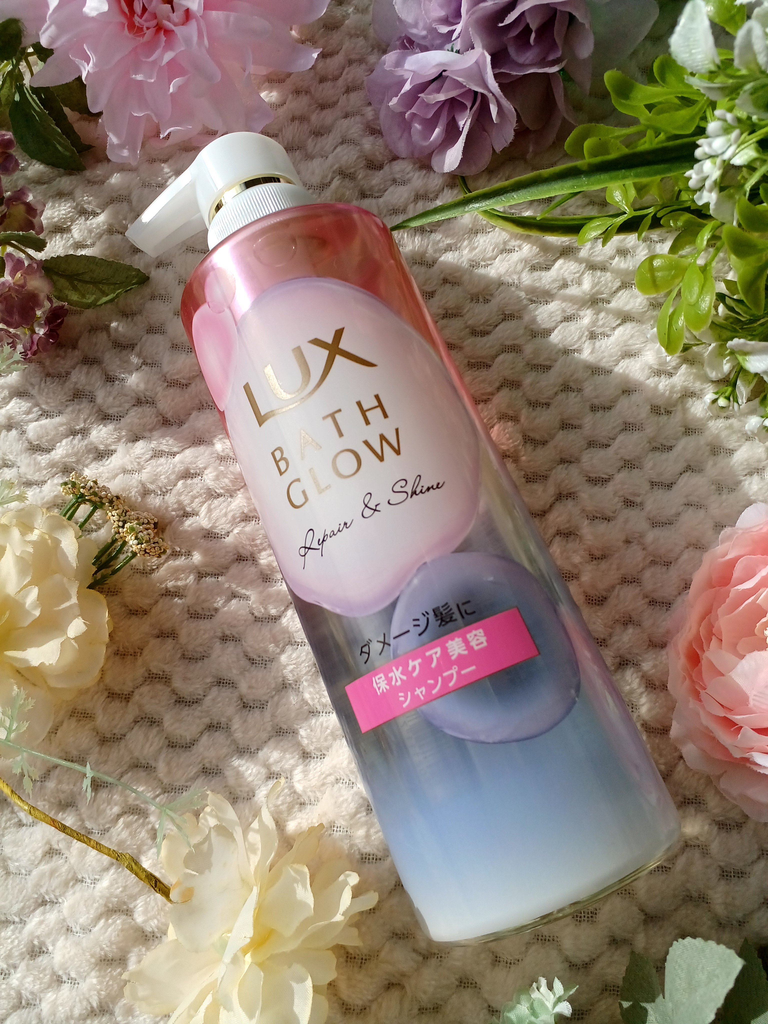 バスグロウ リペア&シャイン シャンプー／トリートメント/LUX/シャンプー・コンディショナーを使ったクチコミ（3枚目）