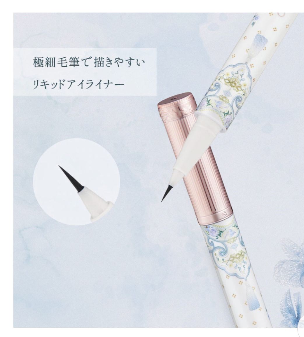 胡蝶雲肩 リキッドアイライナー/FlowerKnows/リキッドアイライナーを使ったクチコミ（3枚目）