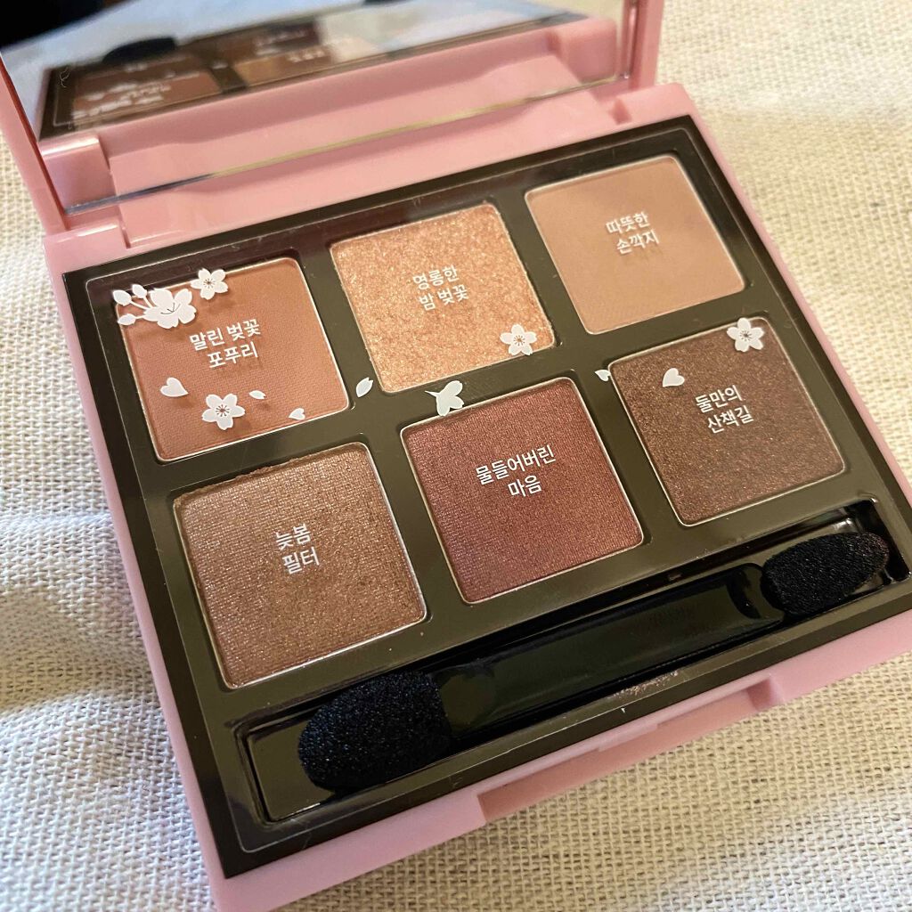 ハート プレイカラーアイズ ドライブロッサム/ETUDE/アイシャドウパレットを使ったクチコミ（2枚目）