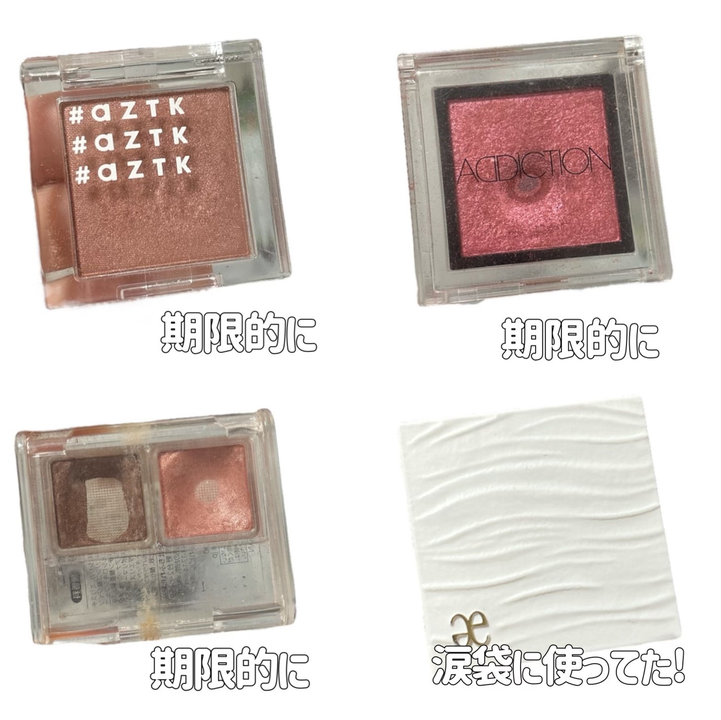 ライトリフレクティングセッティングパウダー プレスト N/NARS/プレストパウダーを使ったクチコミ(3枚目)