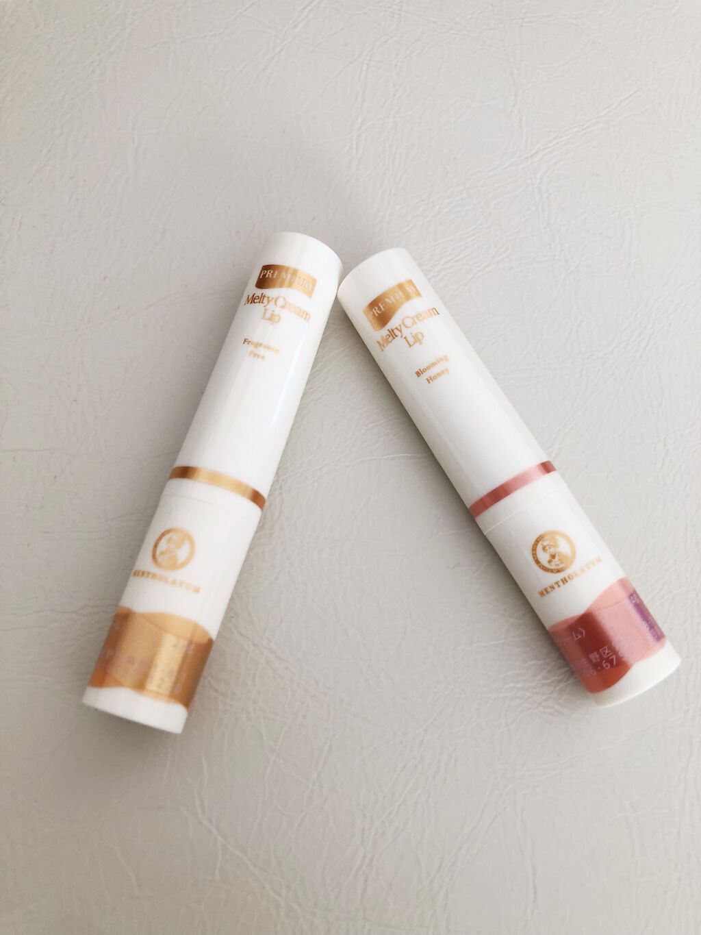 メルティクリームリップ/メンソレータム/リップクリームを使ったクチコミ（2枚目）