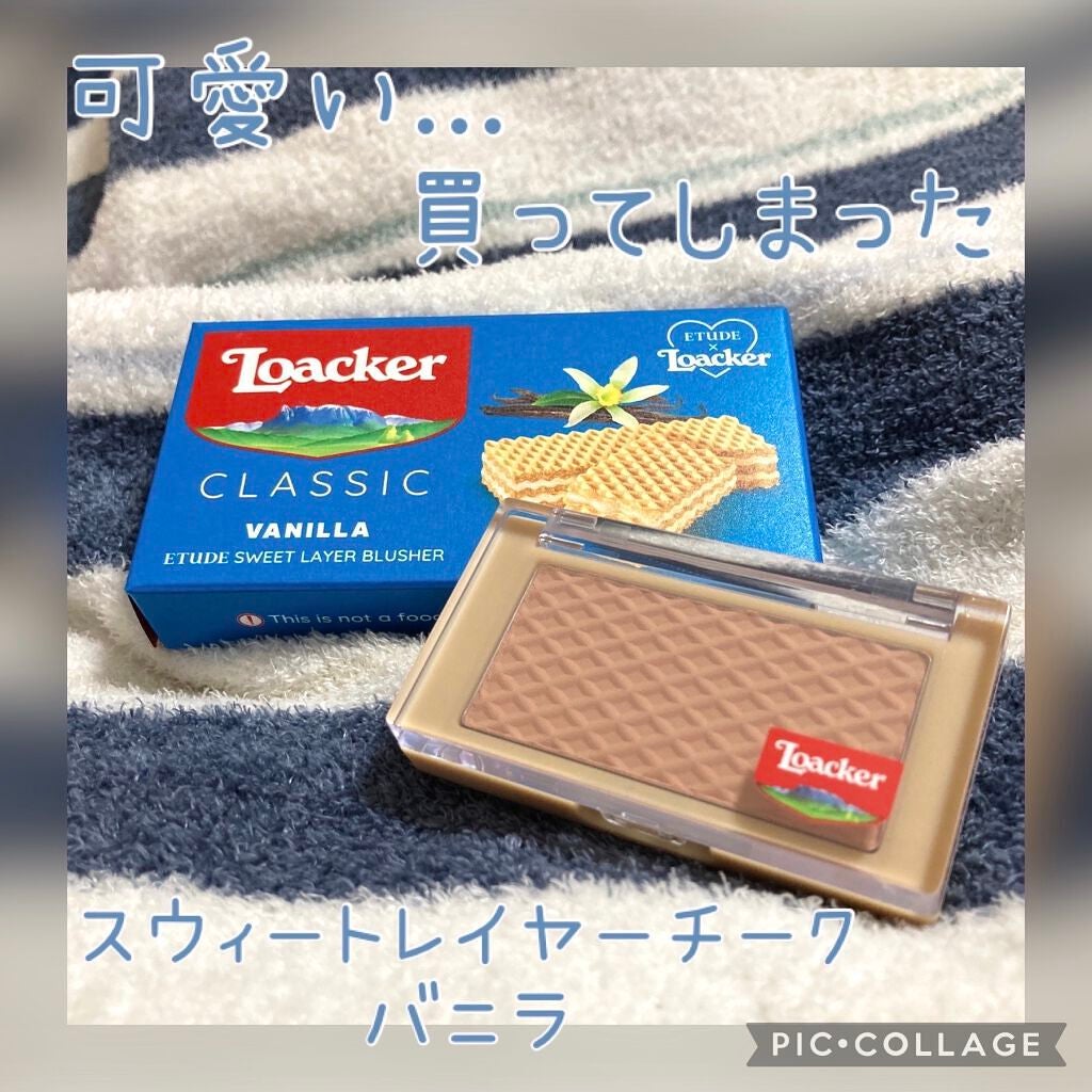 ローカー スウィートレイヤーチーク/ETUDE/パウダーチークを使ったクチコミ(1枚目)