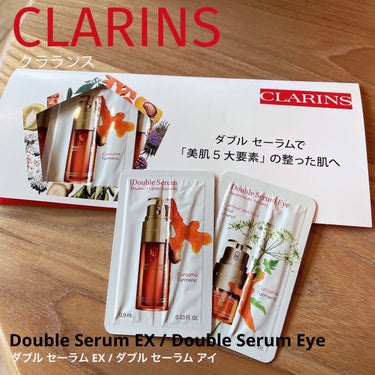 ダブル セーラム EX/CLARINS/美容液を使ったクチコミ（1枚目）