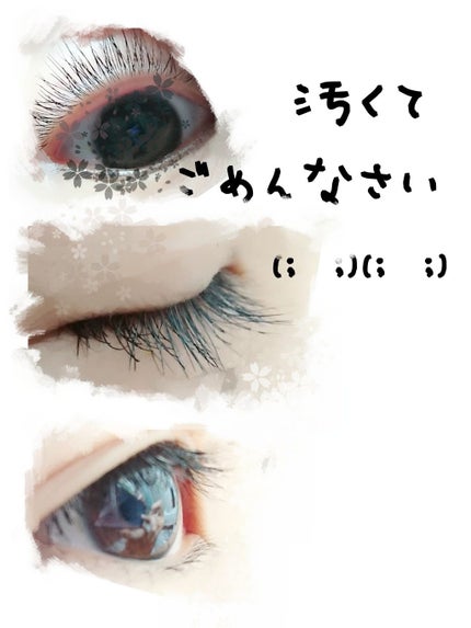 ローヤルゼリー配合 栄養ローション/DAISO/美容液を使ったクチコミ(1枚目)