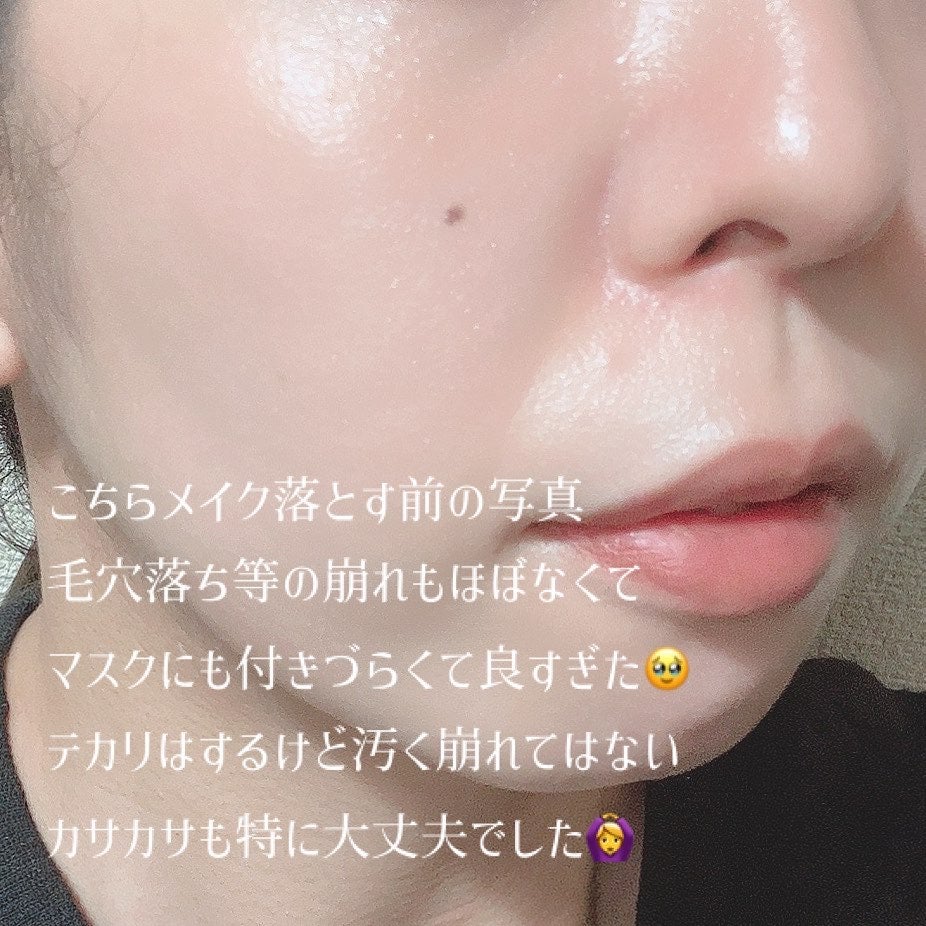 ラディアンスフィットセラムファンデーション/TFIT/リキッドファンデーションを使ったクチコミ(3枚目)