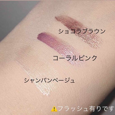 UR GLAM　LIQUID EYESHADOW/U R GLAM/リキッドアイシャドウを使ったクチコミ（2枚目）