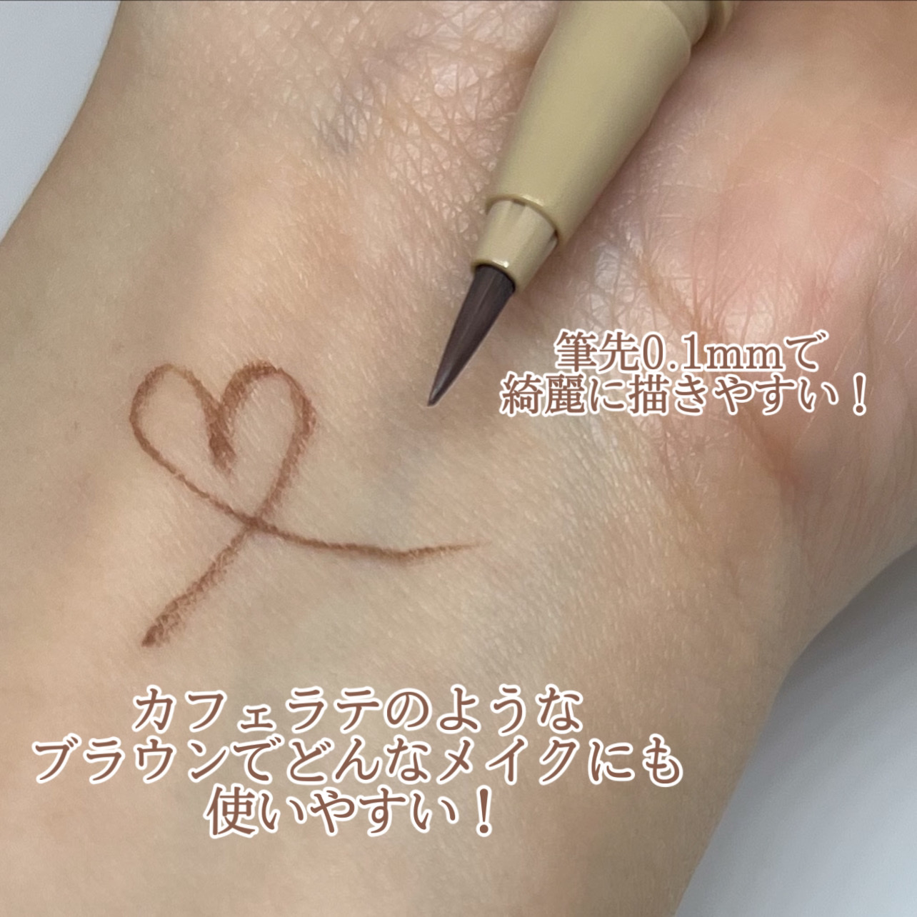 キングダム リキッドアイライナーR1/キングダム/リキッドアイライナーを使ったクチコミ（3枚目）