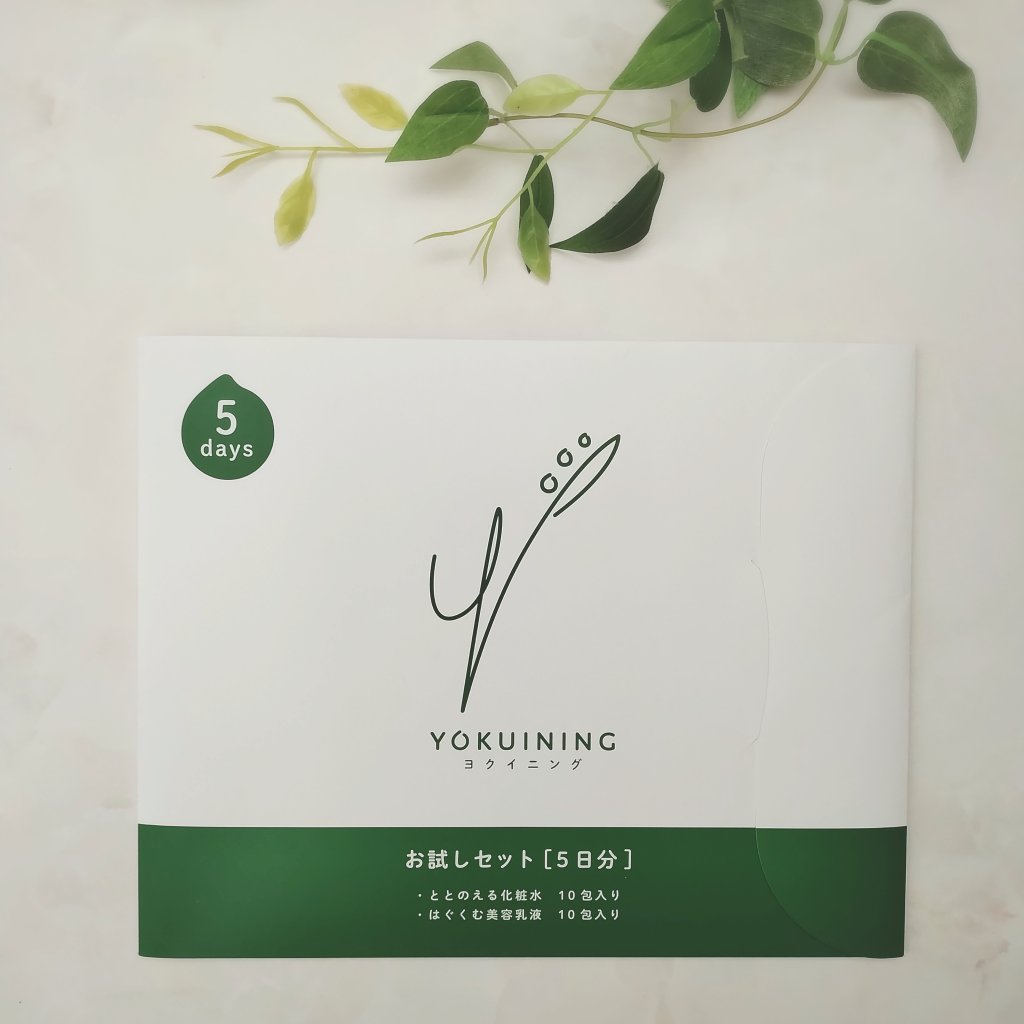 コタロー コンディショニングローション（ととのえる化粧水）/YOKUINING/化粧水を使ったクチコミ（3枚目）