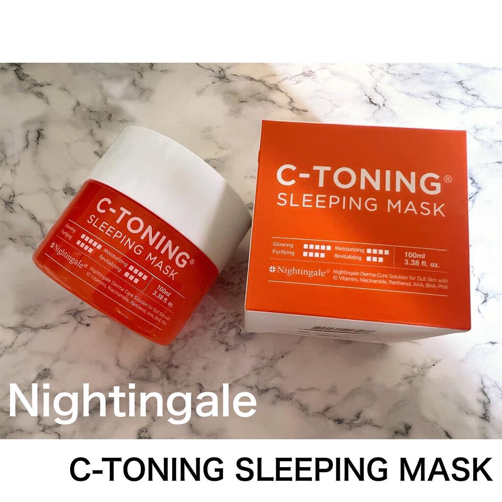 CTONING SLEEPING MASK ｜Nightingale(ナイチンゲール)の口コミ Nighttingale様の C