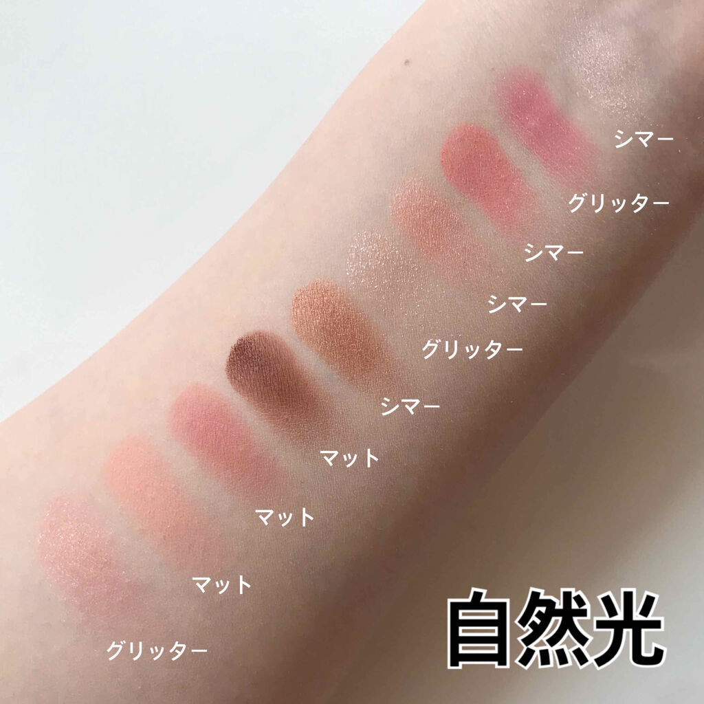 プレイカラー アイシャドウ/ETUDE/アイシャドウパレットを使ったクチコミ（2枚目）