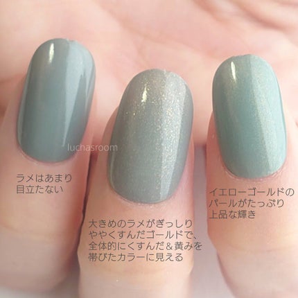 カラフルネイルズ/キャンメイク/マニキュアを使ったクチコミ(6枚目)