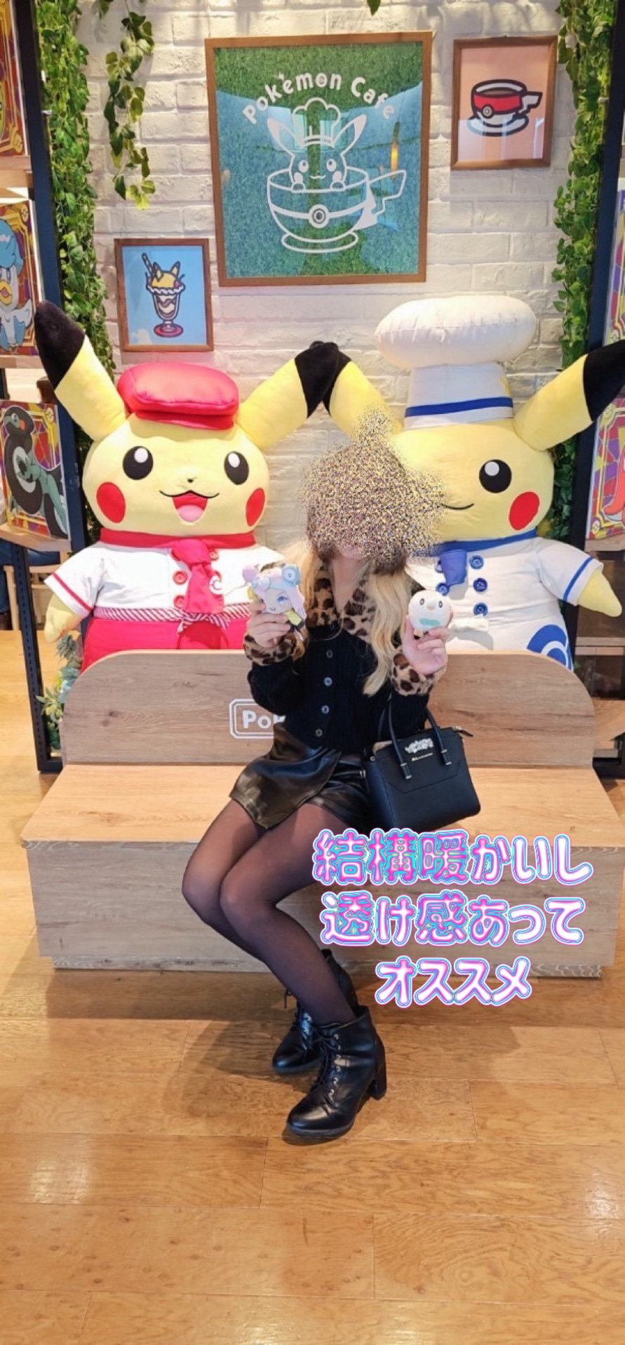 フェイクタイツ/tutuanna/その他を使ったクチコミ（2枚目）