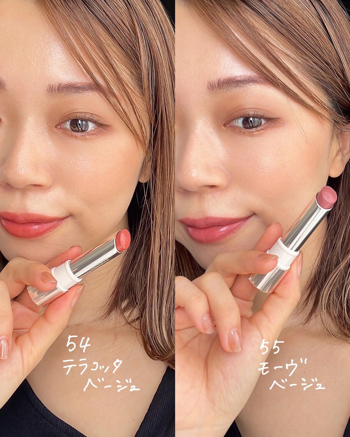 ルージュ デコルテ 54/DECORTÉ/口紅を使ったクチコミ（3枚目）