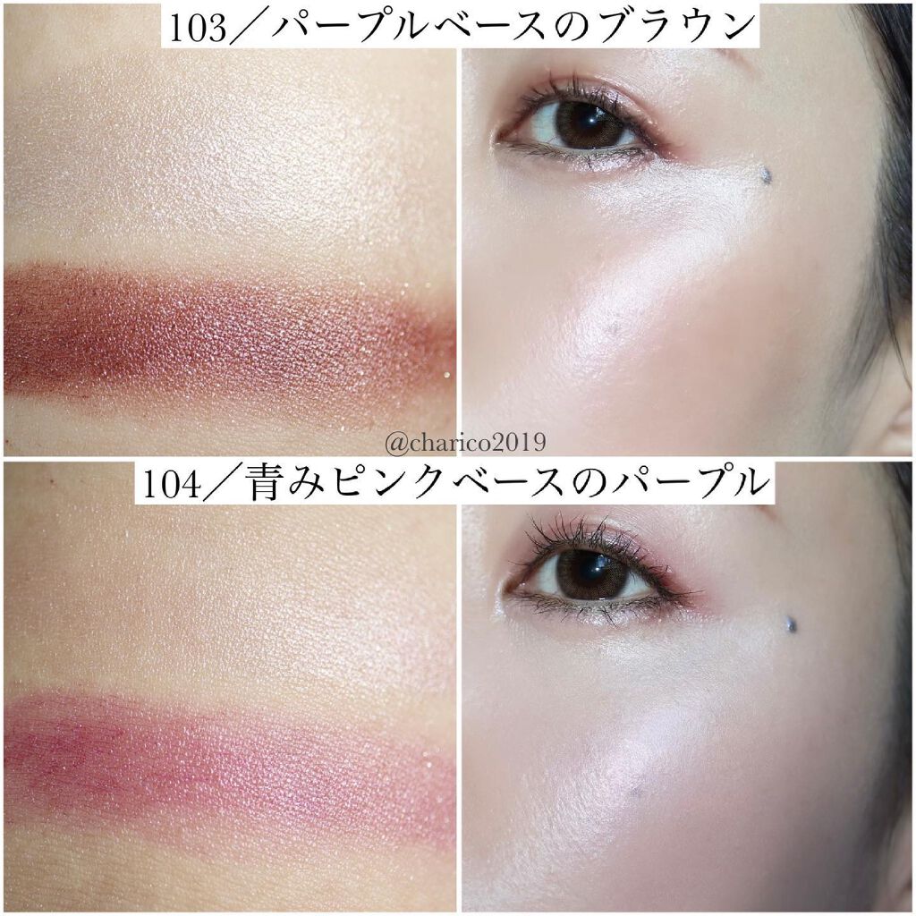 四つ葉のクローバー　アイビー化粧品　限定メイク　ハイライトクリーム　10個 2021年夏新作クリームハイライト】セラムマルチグロウデュオ