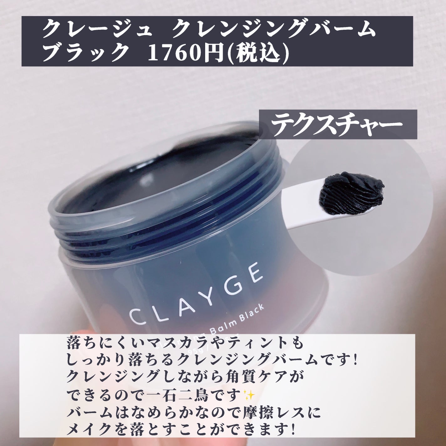 リアルクローズシャドウ/excel/アイシャドウパレットを使ったクチコミ(5枚目)