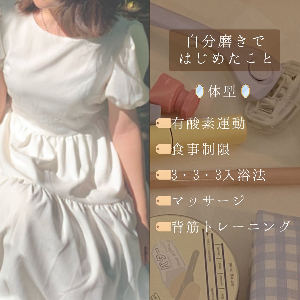 カラフルネイルズ/キャンメイク/マニキュアを使ったクチコミ(2枚目)
