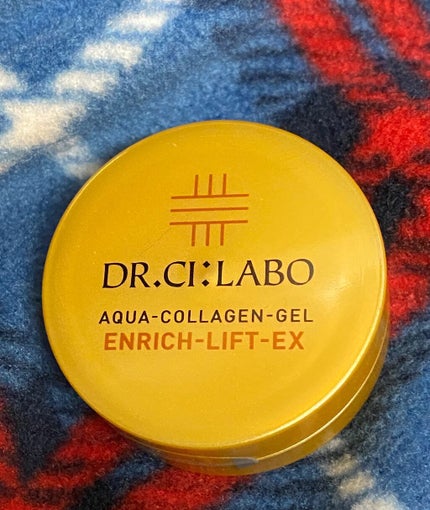 アクアコラーゲンゲル エンリッチリフト EX/ドクターシーラボⓇ/フェイスクリームを使ったクチコミ(5枚目)